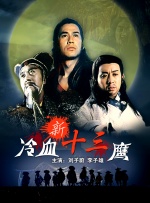 91短视频版在线观看www免费
